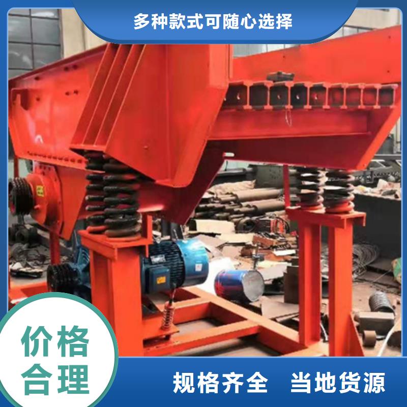 机移动破碎洗沙机一站式采购商家