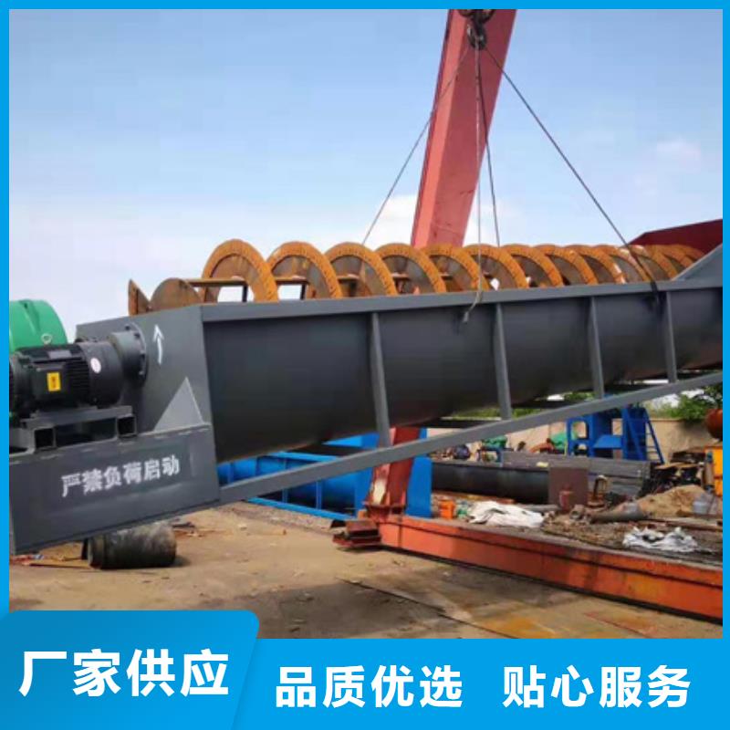 机洗沙机市场行情