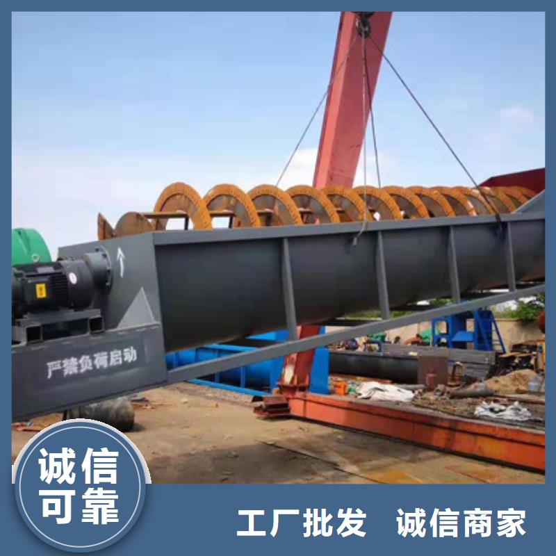 水洗轮泥石分离机专业生产销售安装一条龙