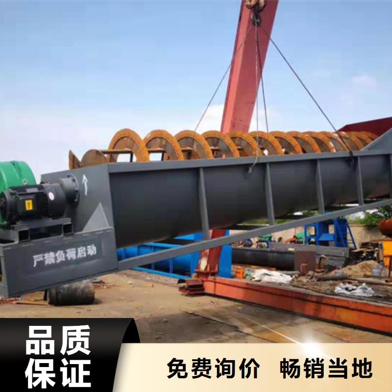 机移动破碎洗沙机厂家定制