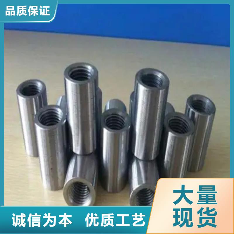 40新标准(59*86)套筒欢迎到厂实地考察