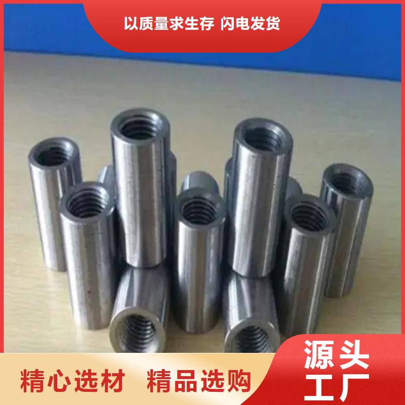 钢筋套筒带肋钢筋套筒质量安心