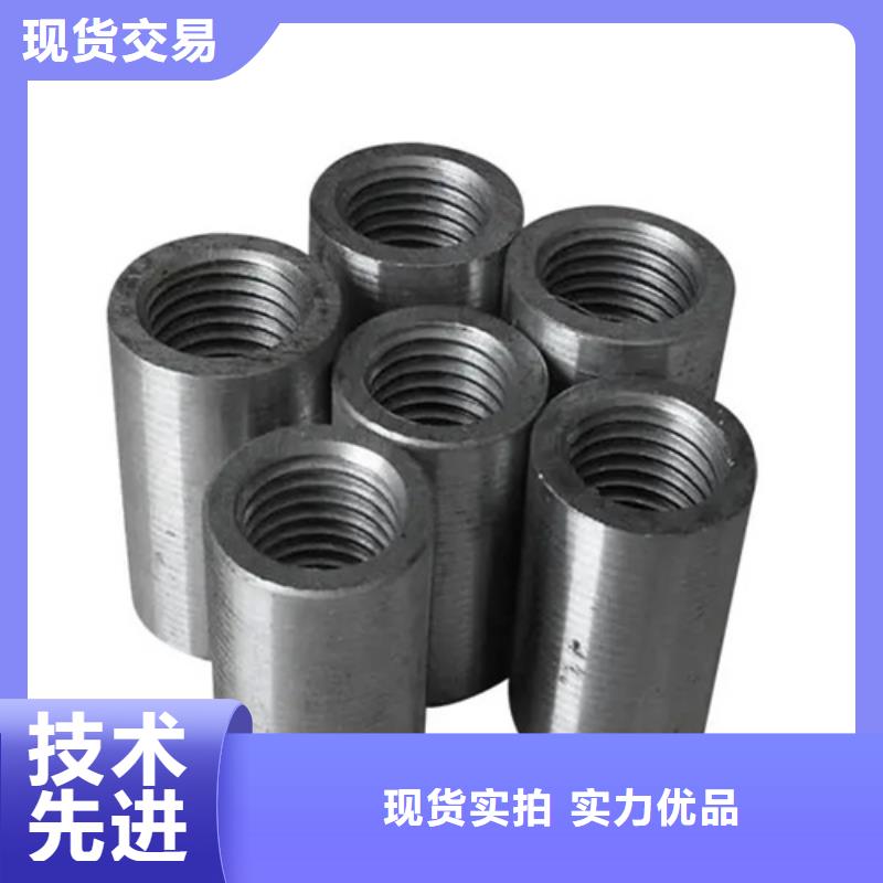 性价比高的新标准钢筋套筒基地