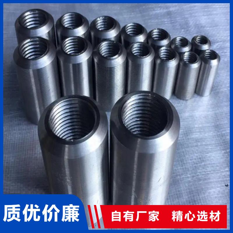 钢筋套筒_钢筋连接套筒精心打造