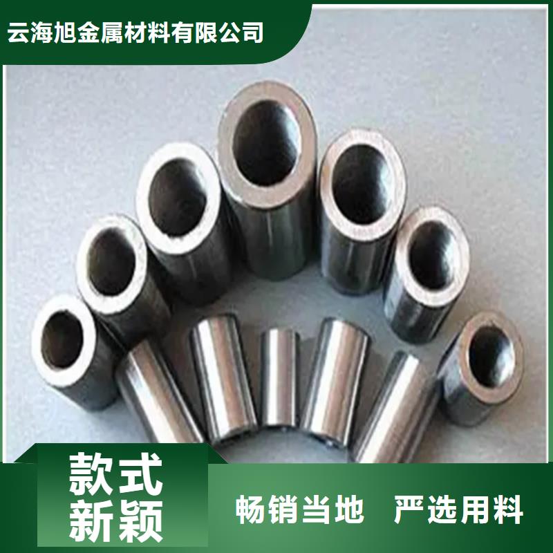 【钢筋套筒套筒现货直供】