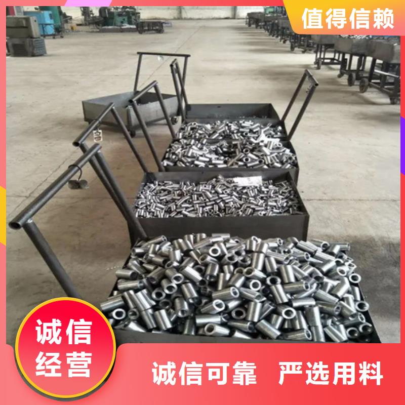 采购18新标准（27*41）套筒必看-高性价比