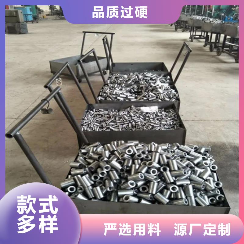 40/59.3-38套筒批发定制