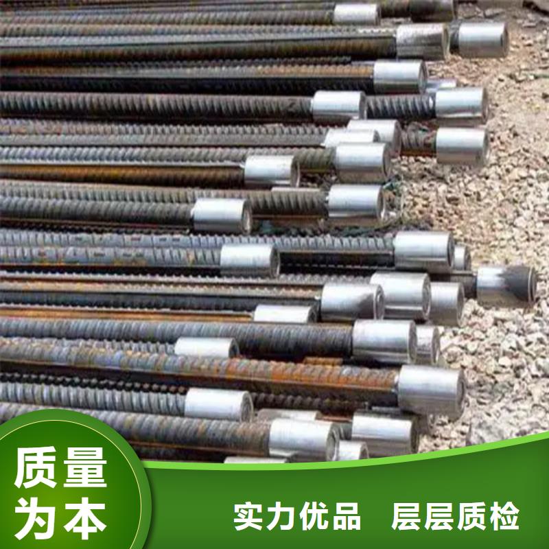 卖民建用钢筋套筒的经销商