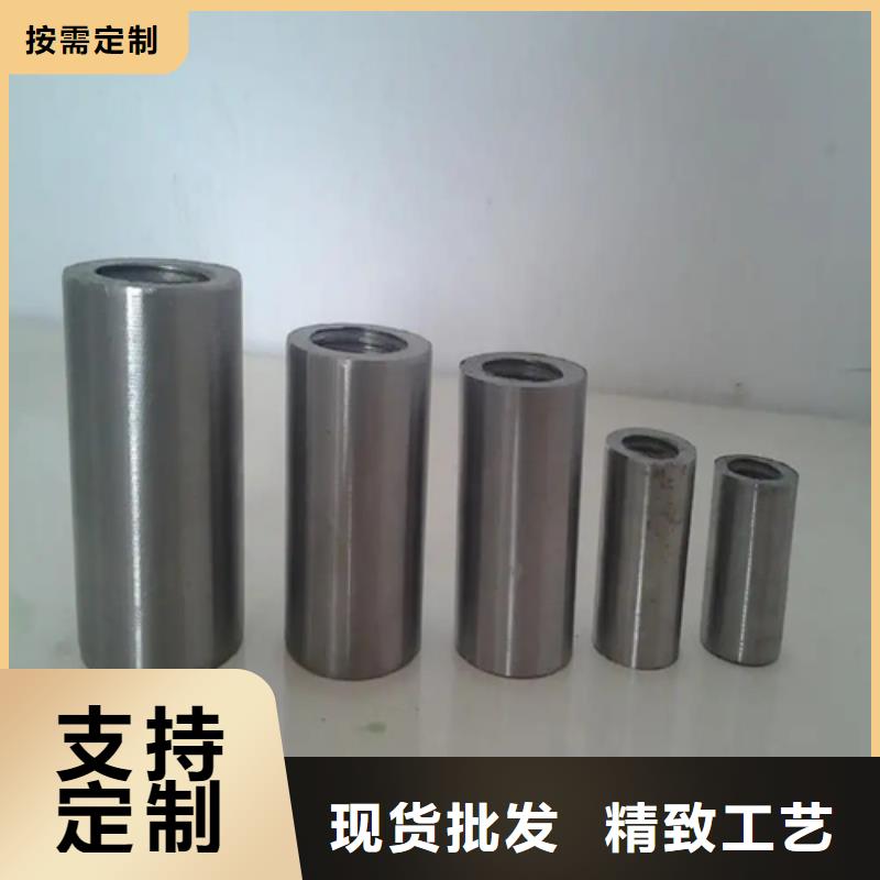 价格实惠的高速用钢筋套筒生产厂家