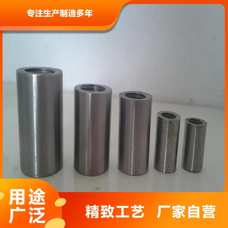 钢筋套筒生产厂家-制作精良