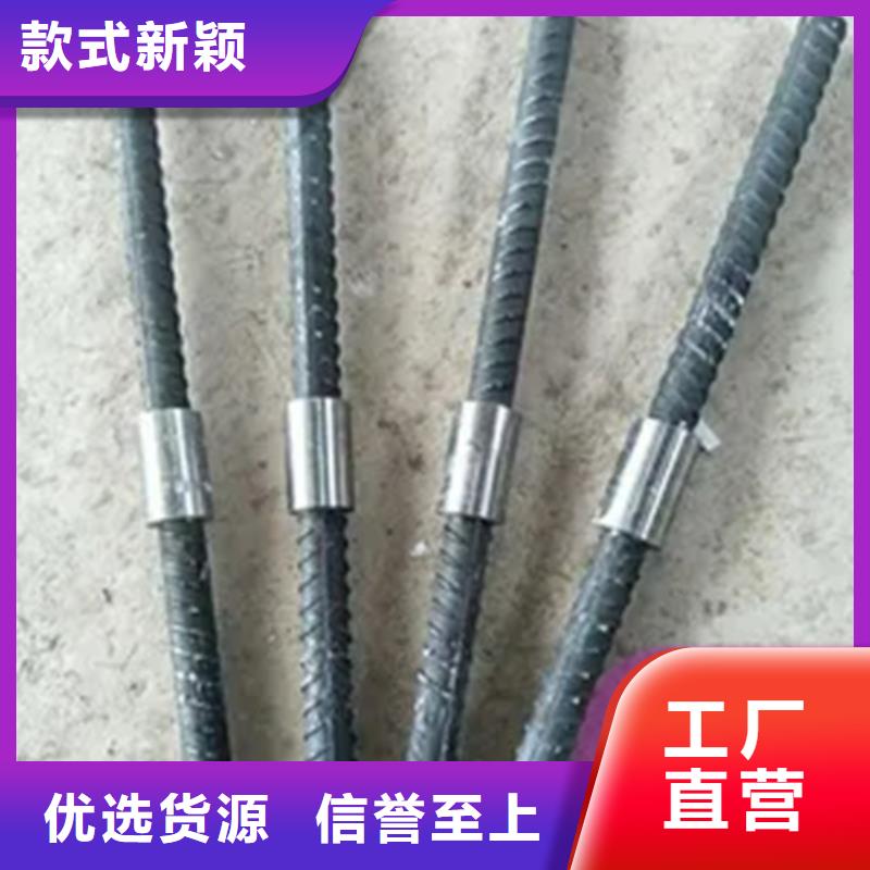 钢筋套筒质量有保障的厂家
