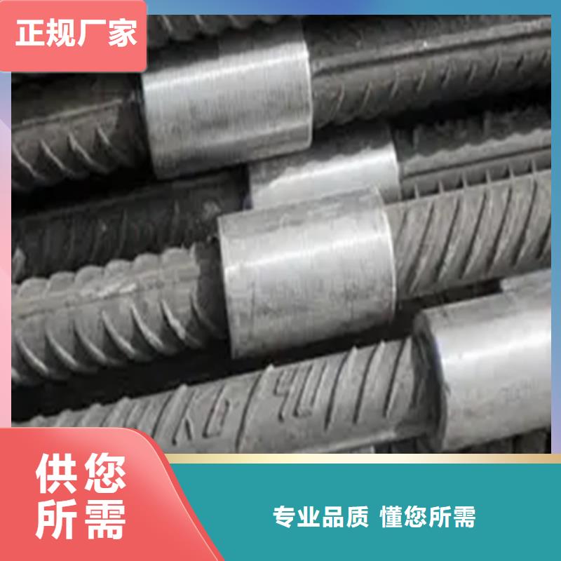 【钢筋套筒套筒现货直供】