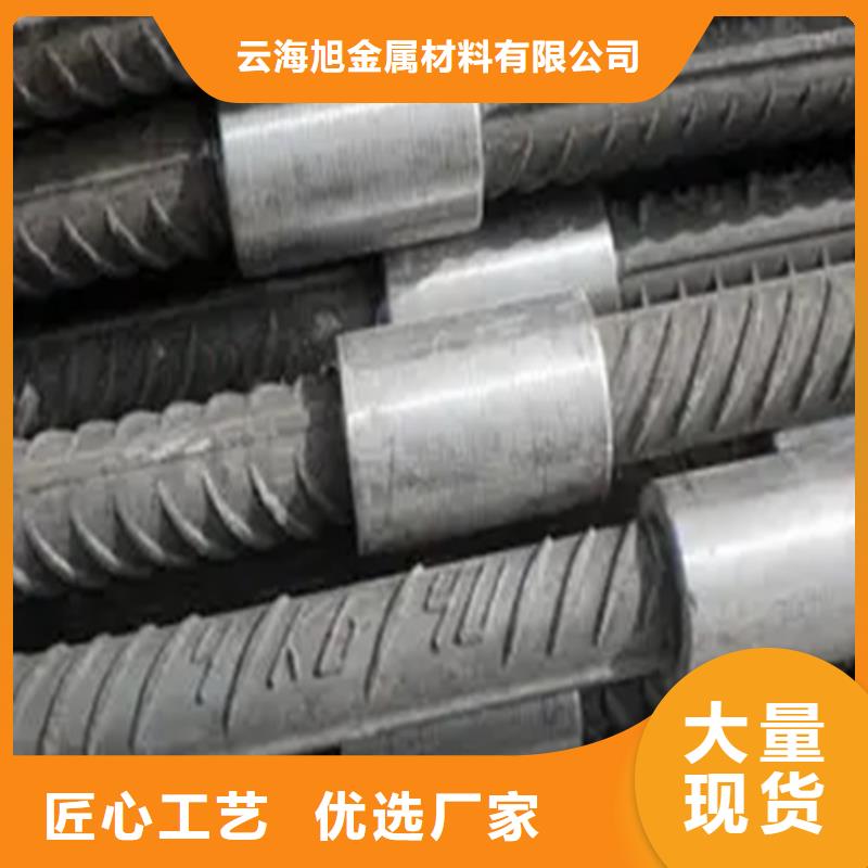 16/24.2-14.7套筒-物美价廉