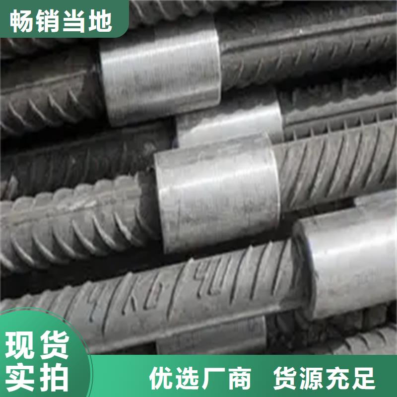 价格实惠的高速用钢筋套筒生产厂家