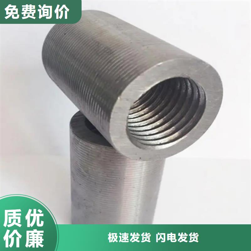 规模大的36新标准（53*78）套筒厂家