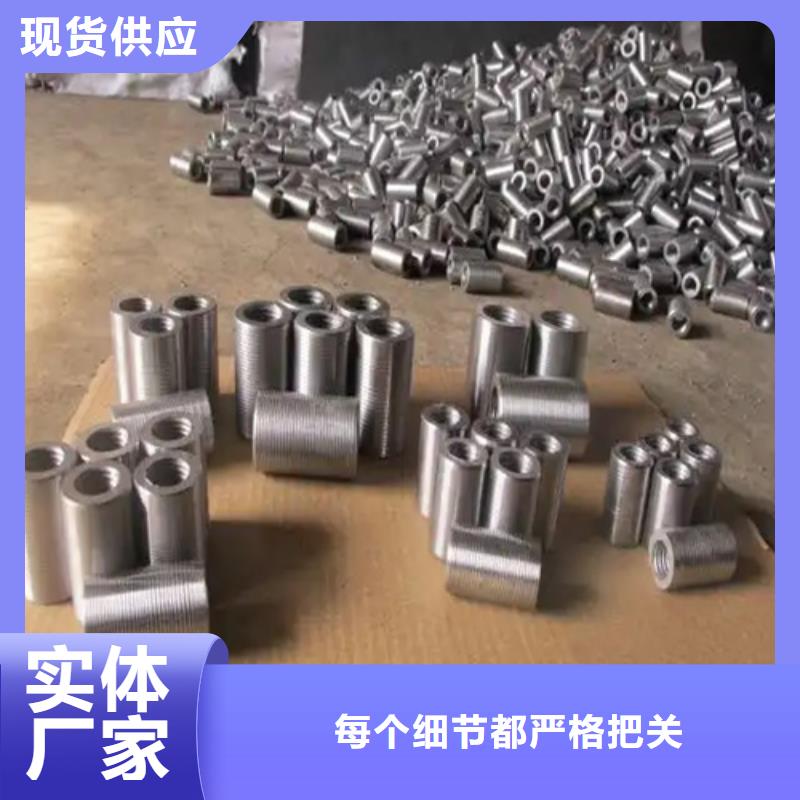 45#冷轧套筒管经验丰富