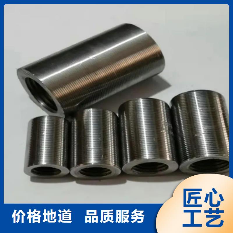 钢筋套筒型号齐全厂家图片