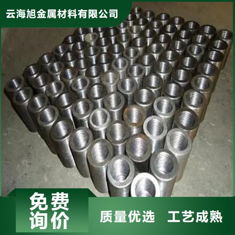 新标准钢筋套筒厂家-优惠