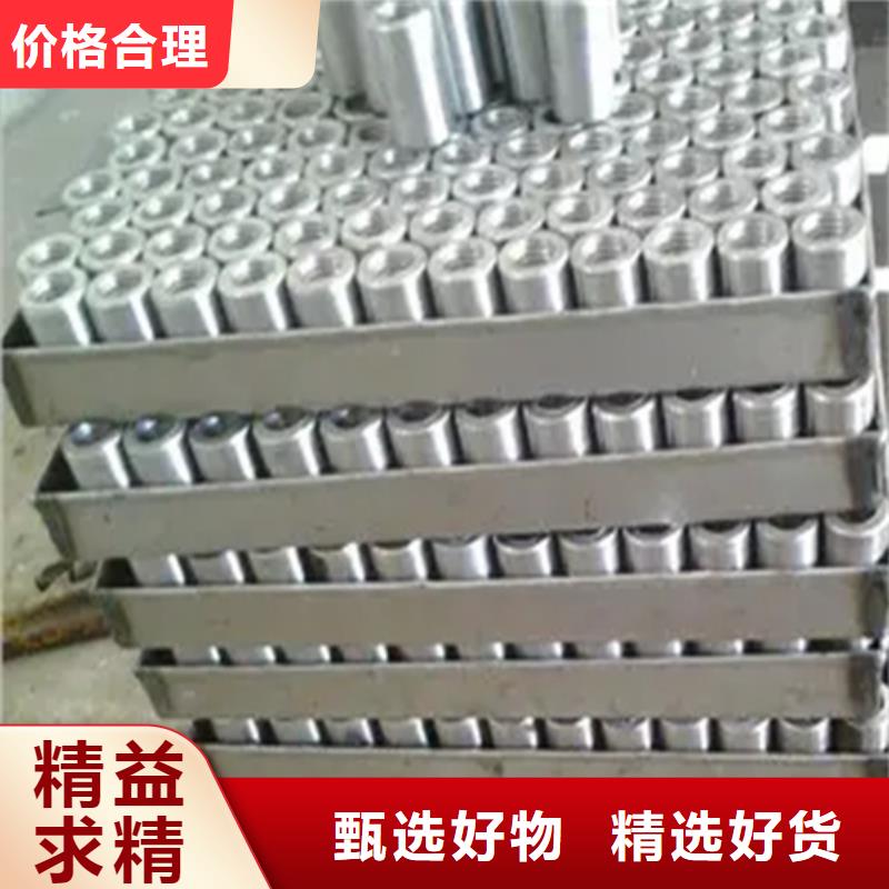 36/53.3-34套筒超高性价比