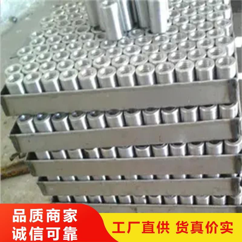 性价比高的新标准钢筋套筒基地