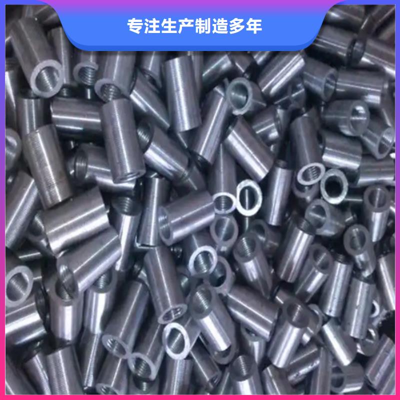 民建用钢筋套筒-民建用钢筋套筒量大从优