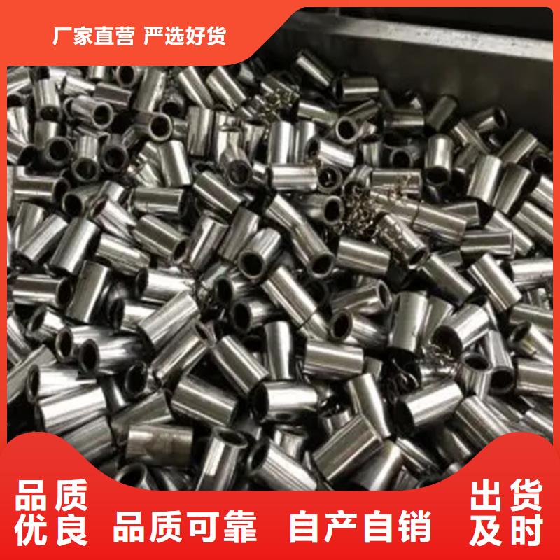 36/53.3-34套筒超高性价比