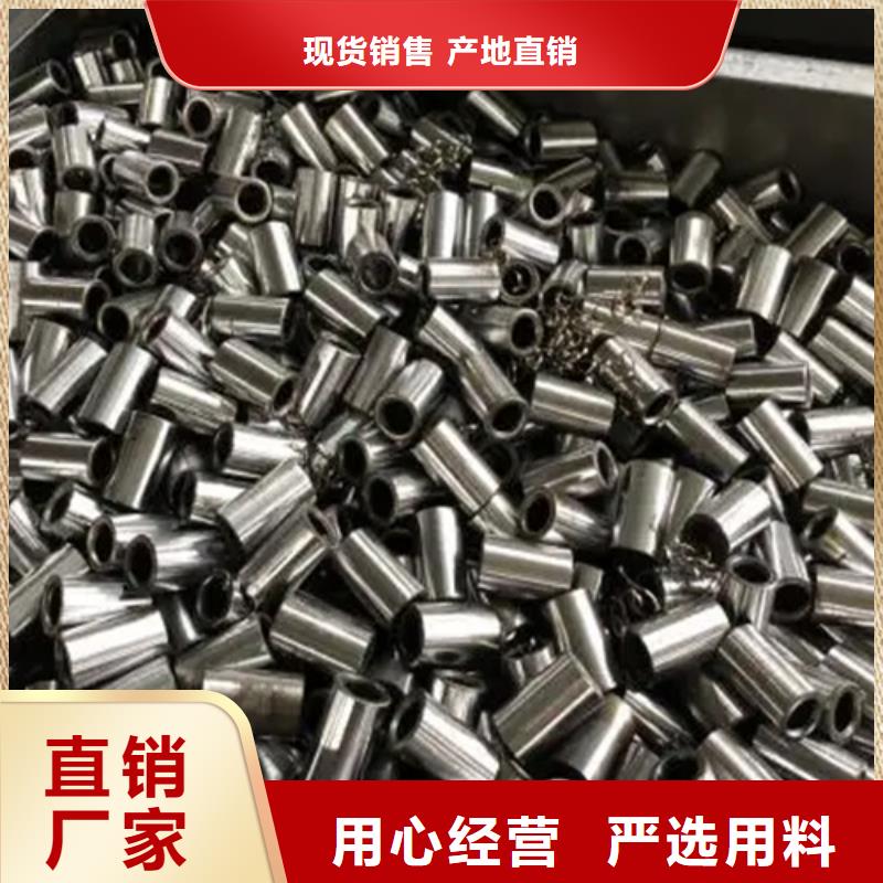25/37.3-23.4套筒高端定制