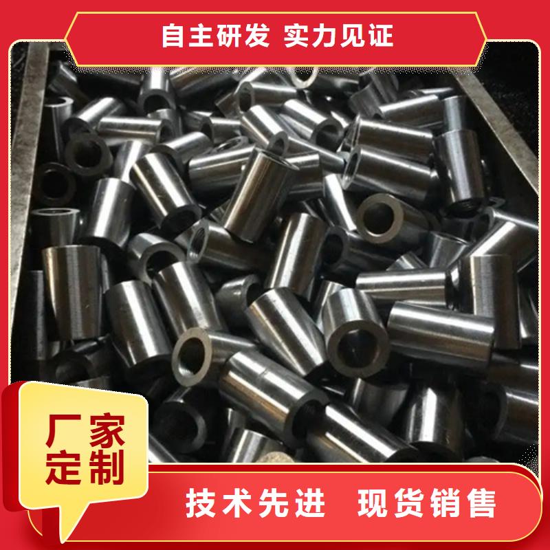 套筒管新品