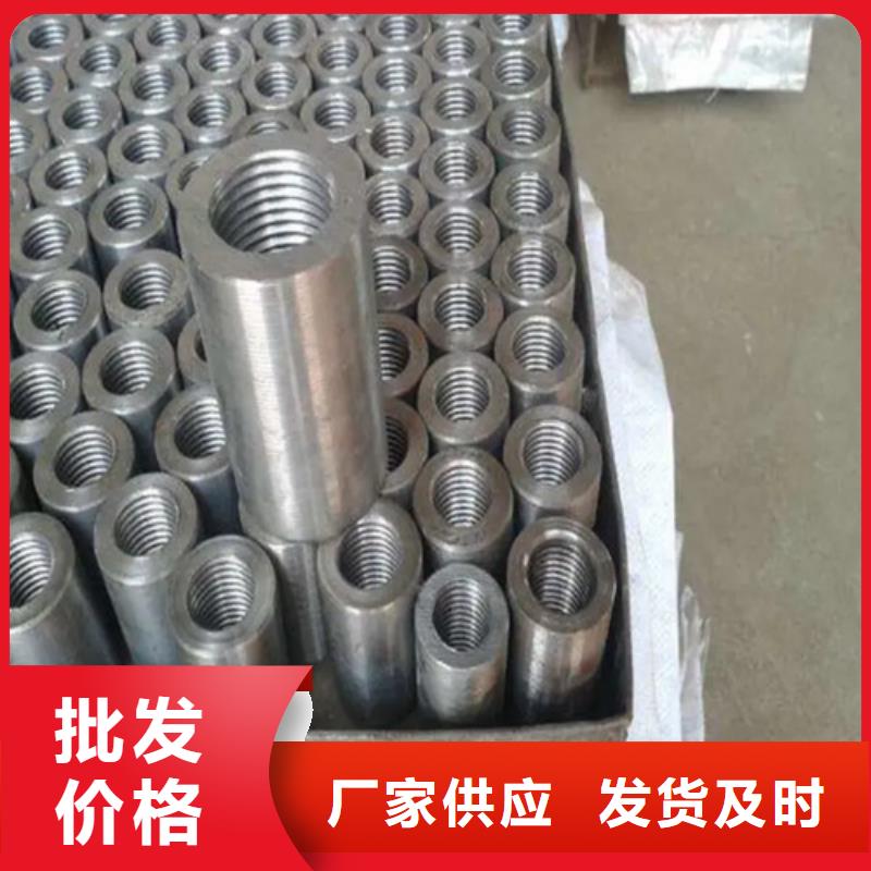 钢筋套筒_钢筋连接套筒精心打造