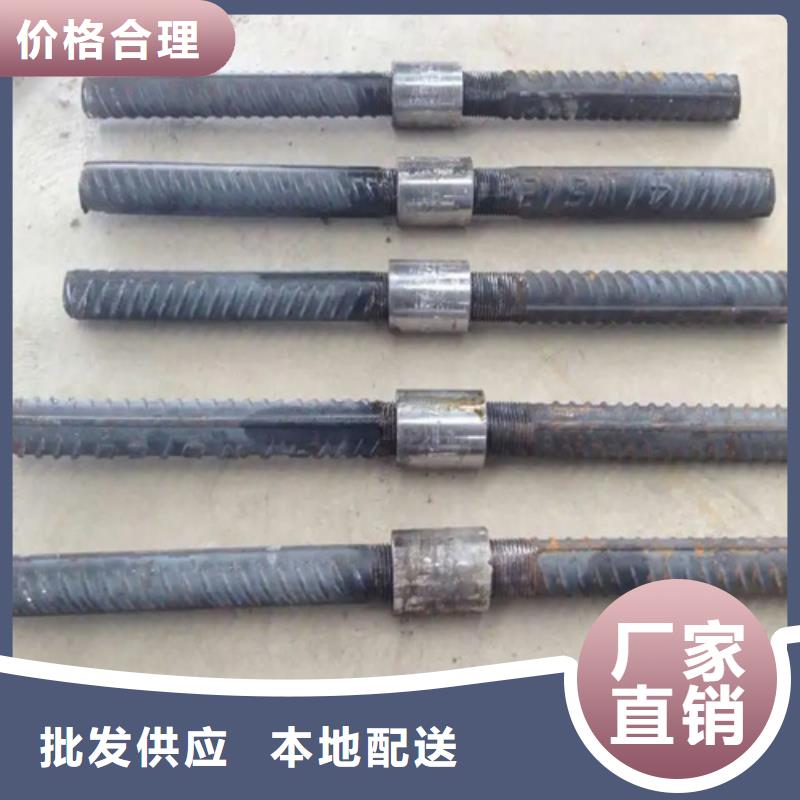 钢筋套筒_钢筋连接套筒精心打造