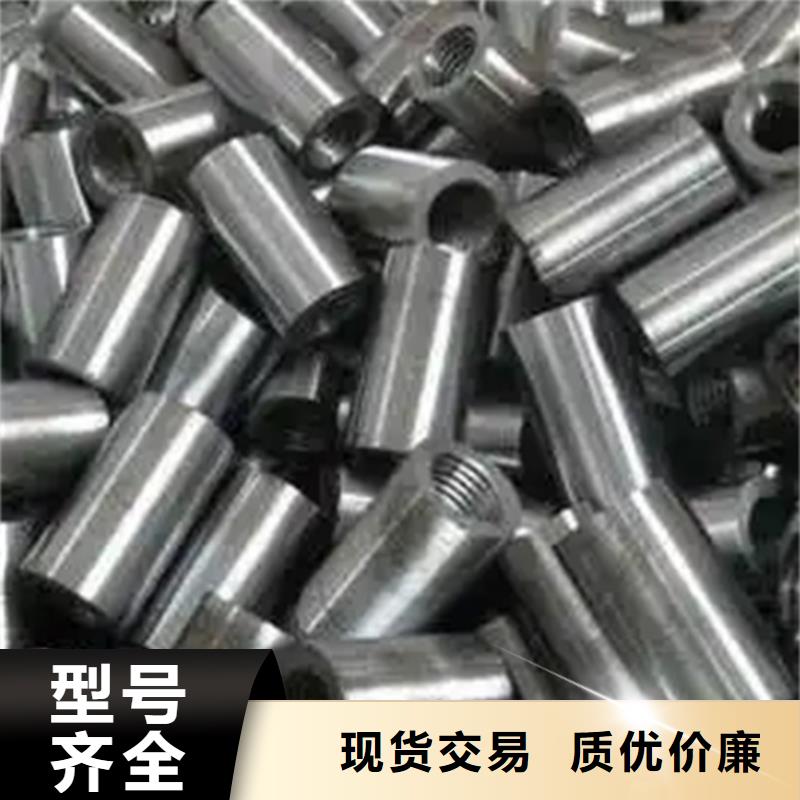 泌阳县36/53.3-34套筒厂家现货