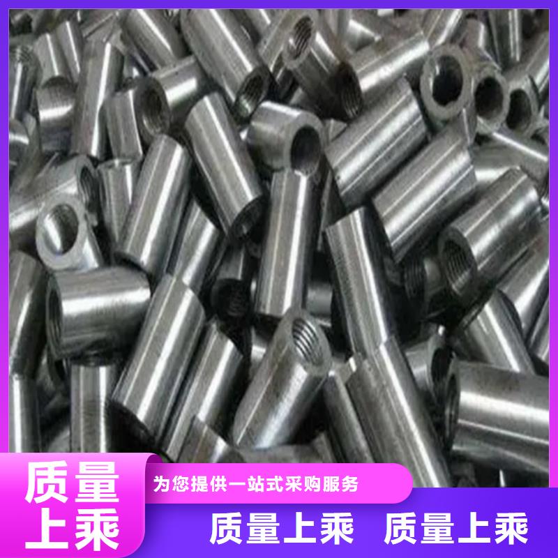 泌阳县36/53.3-34套筒厂家现货