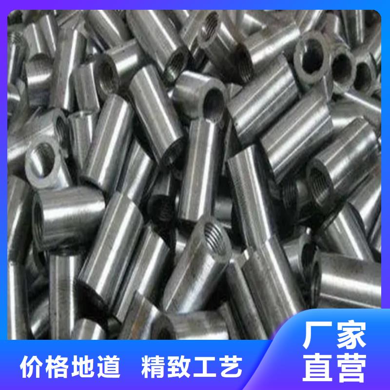 高速用钢筋套筒厂家供应