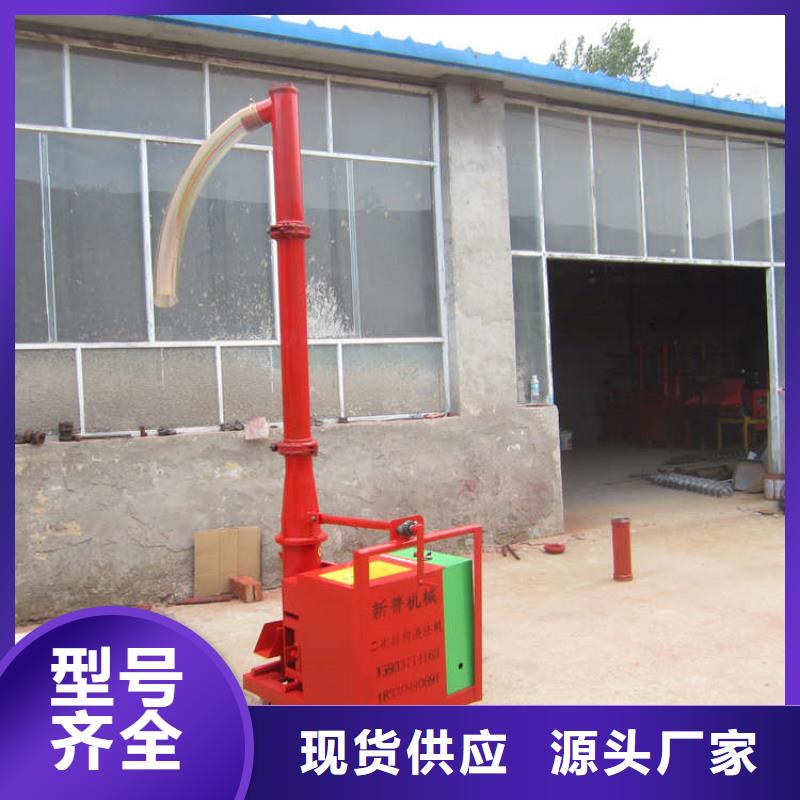 二次结构浇筑机-混凝土输送泵供应采购