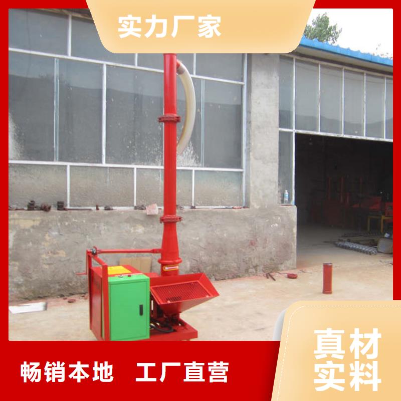 构造柱浇筑机器支持定制