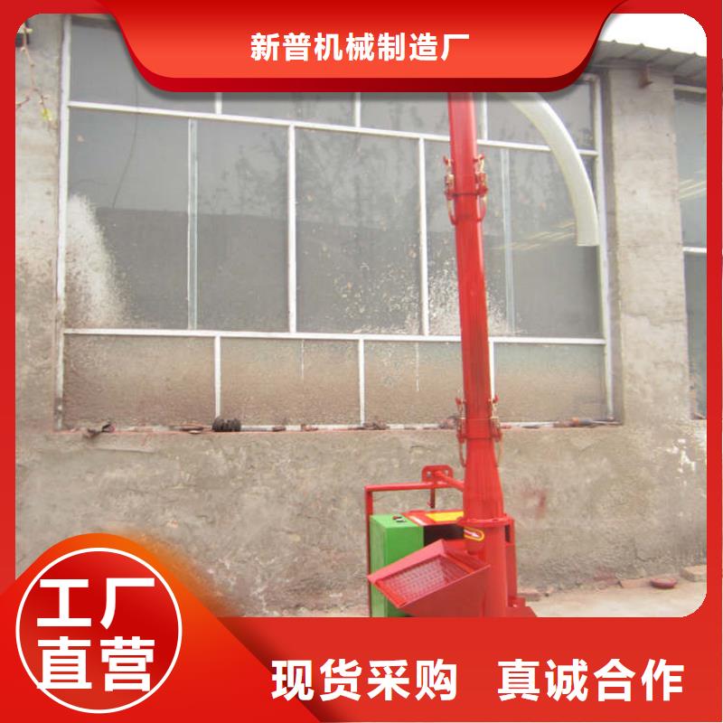 普定细石混凝土砂浆储料罐价格公道