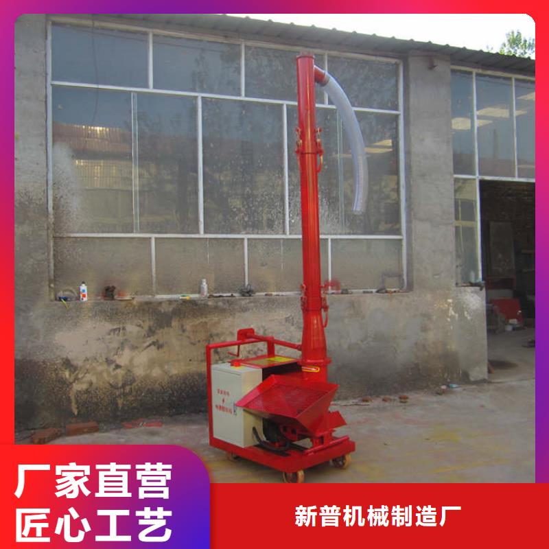资中县二次构造柱输送泵