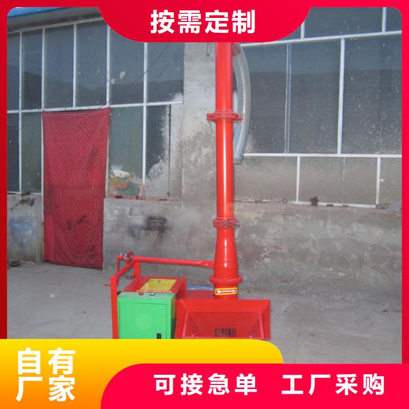 定制大骨料二次结构柱泵_品牌厂家
