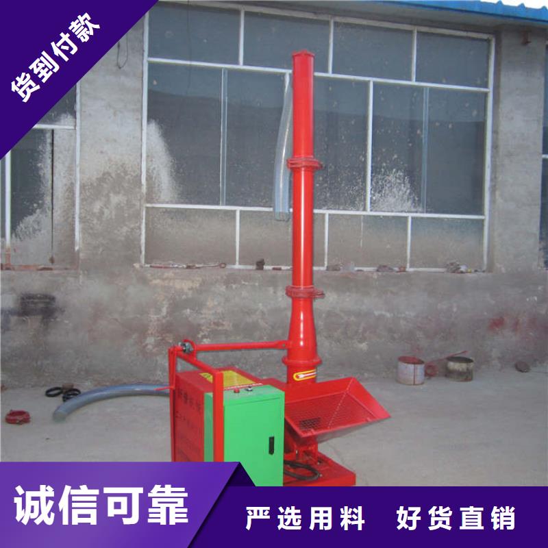二次结构浇筑机-混凝土输送泵厂家批发价