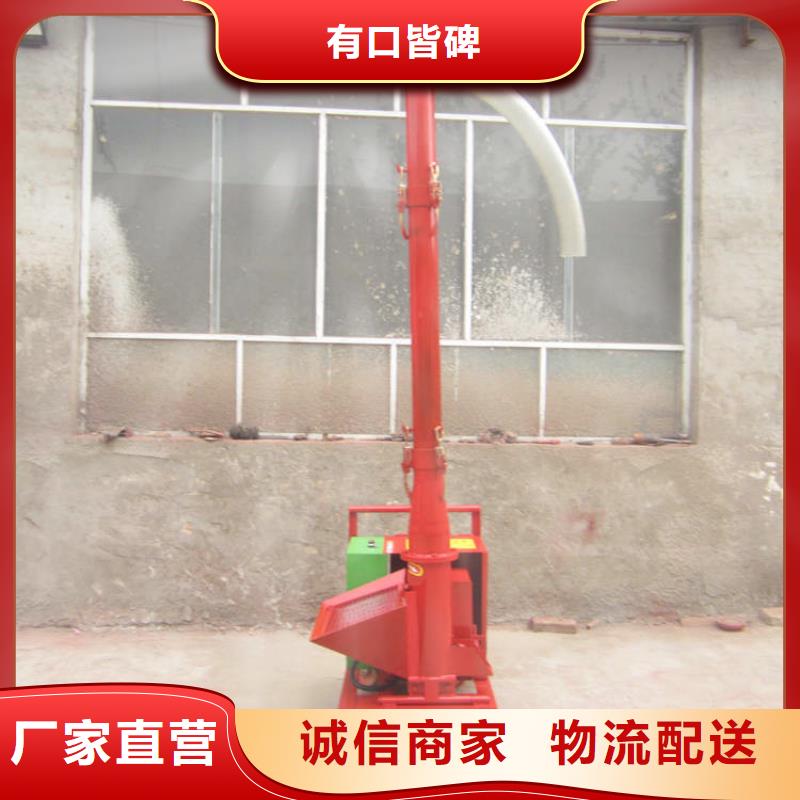 二次结构上料机好用吗