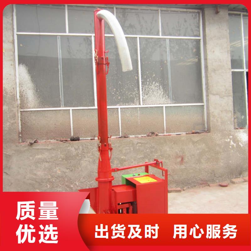 二次构造柱泵厂家-视频-二次构造柱泵厂家-新普机械制造厂(合作市分公司)服务区域舟曲|卓尼|陇南|酒泉|临夏|白银|嘉峪关|平凉
