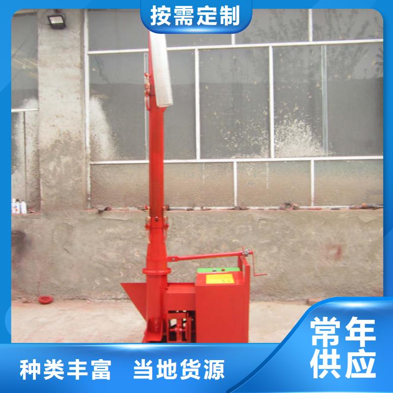 福贡二次结构浇灌泵