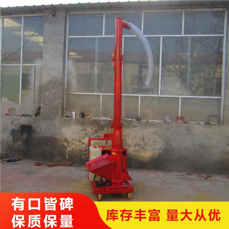 二次构造柱泵混凝土输送泵基本介绍