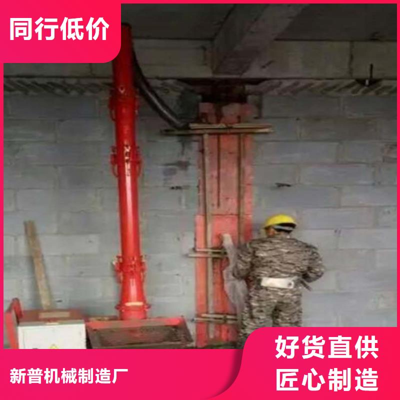 普定细石混凝土砂浆储料罐价格公道