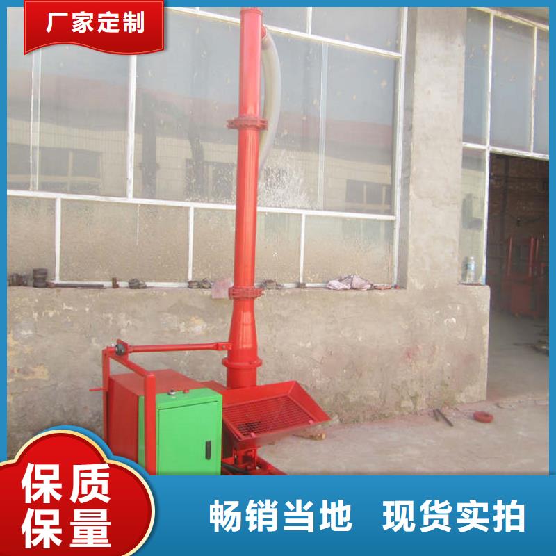 二次结构浇筑机二次构造柱上料机厂家设计制造销售服务一体
