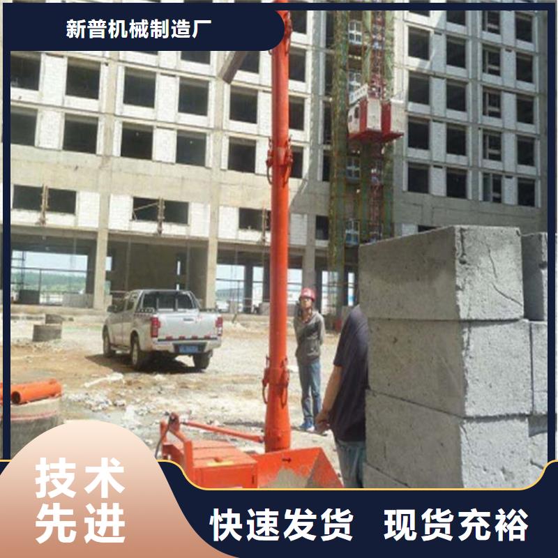 二次结构浇筑机混凝土输送泵厂家N年大品牌