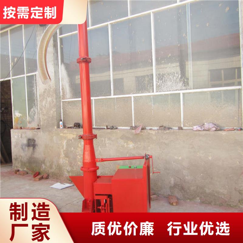 普定细石混凝土砂浆储料罐价格公道