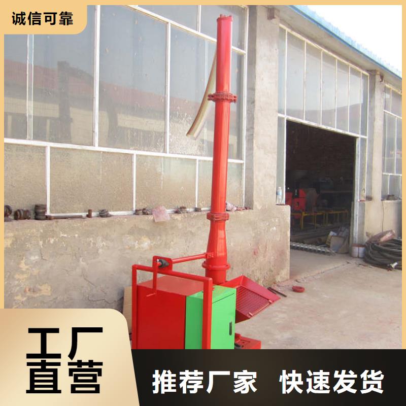 二次结构上料机好用吗