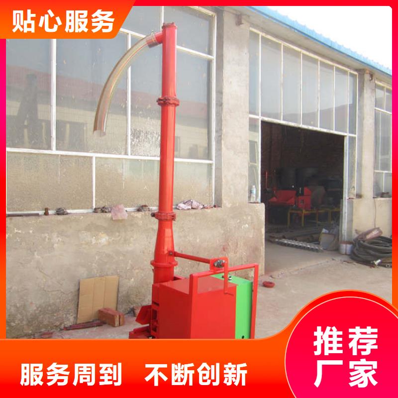 二次结构浇筑机二次构造柱上料机厂家设计制造销售服务一体