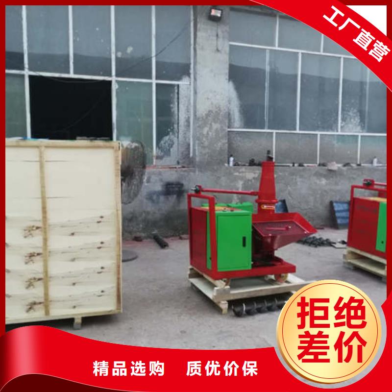 二次结构浇筑机墙面拉毛机联系厂家